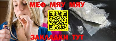 дмт Ликино-Дулёво