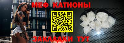 дмт Ликино-Дулёво