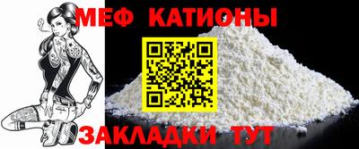 mdma Лесосибирск