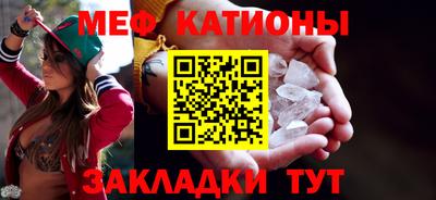 mdma Лесосибирск