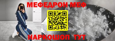 дмт Ликино-Дулёво