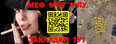 mdma Лесосибирск