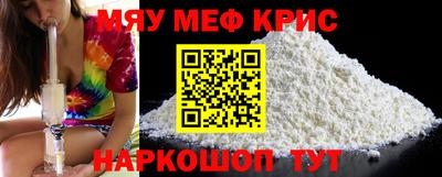 дмт Ликино-Дулёво