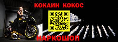 дмт Ликино-Дулёво