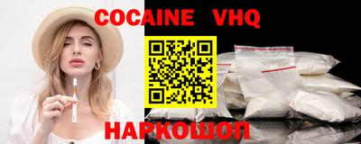 mdma Лесосибирск