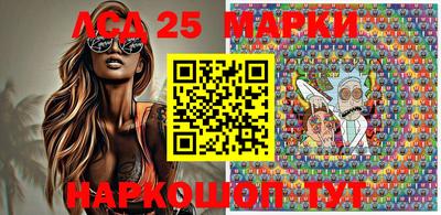 mdma Лесосибирск