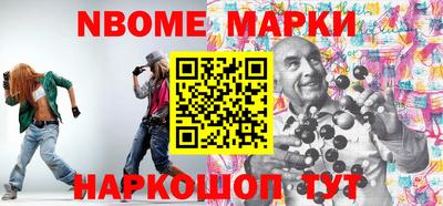 mdma Лесосибирск
