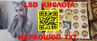 дмт Ликино-Дулёво