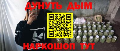 дмт Ликино-Дулёво