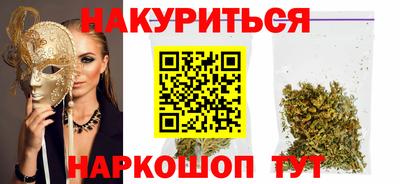 дмт Ликино-Дулёво