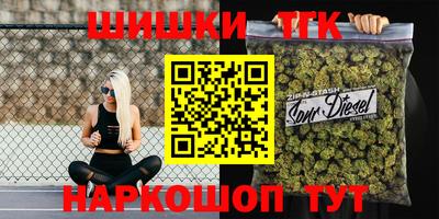 mdma Лесосибирск