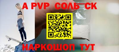 дмт Ликино-Дулёво