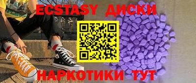 дмт Ликино-Дулёво