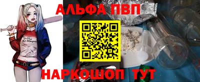 дмт Ликино-Дулёво