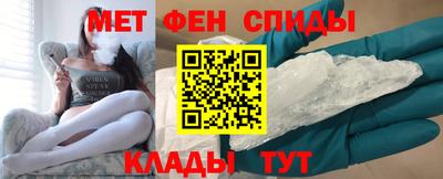 дмт Ликино-Дулёво