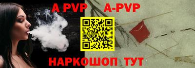 mdma Лесосибирск