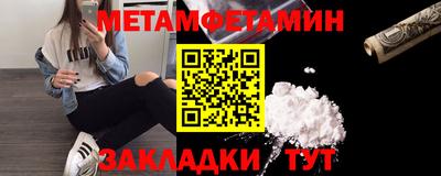 дмт Ликино-Дулёво