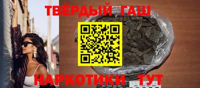 мдма Ливны