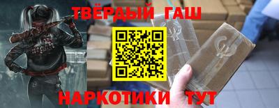 мдма Ливны