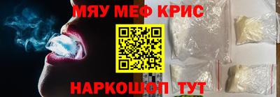 mdma Лесосибирск